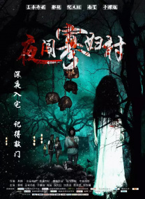 店长的色诱